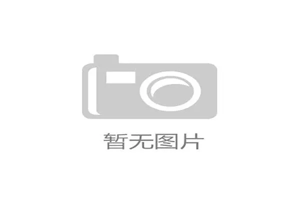 桑普多利亚老将夸利亚雷拉宣布赛季末退役并接受专访