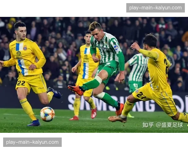 西甲战报：皇家贝蒂斯1-0小胜拉斯帕尔马斯，伊斯科助攻